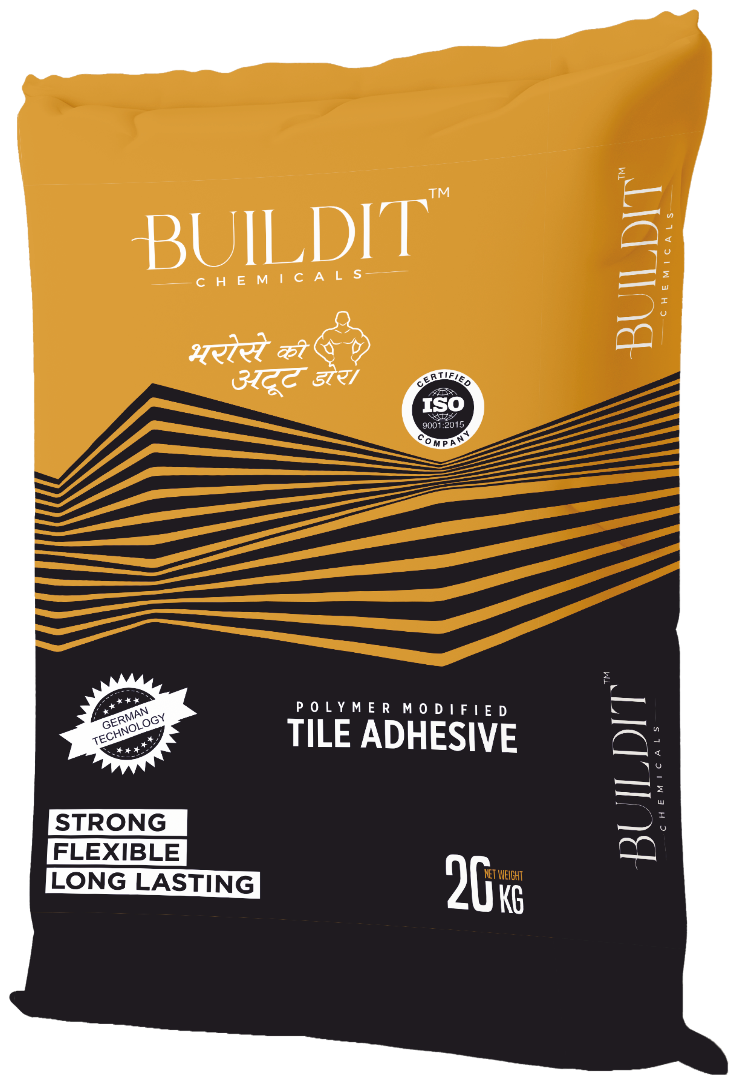 Popular Product 2