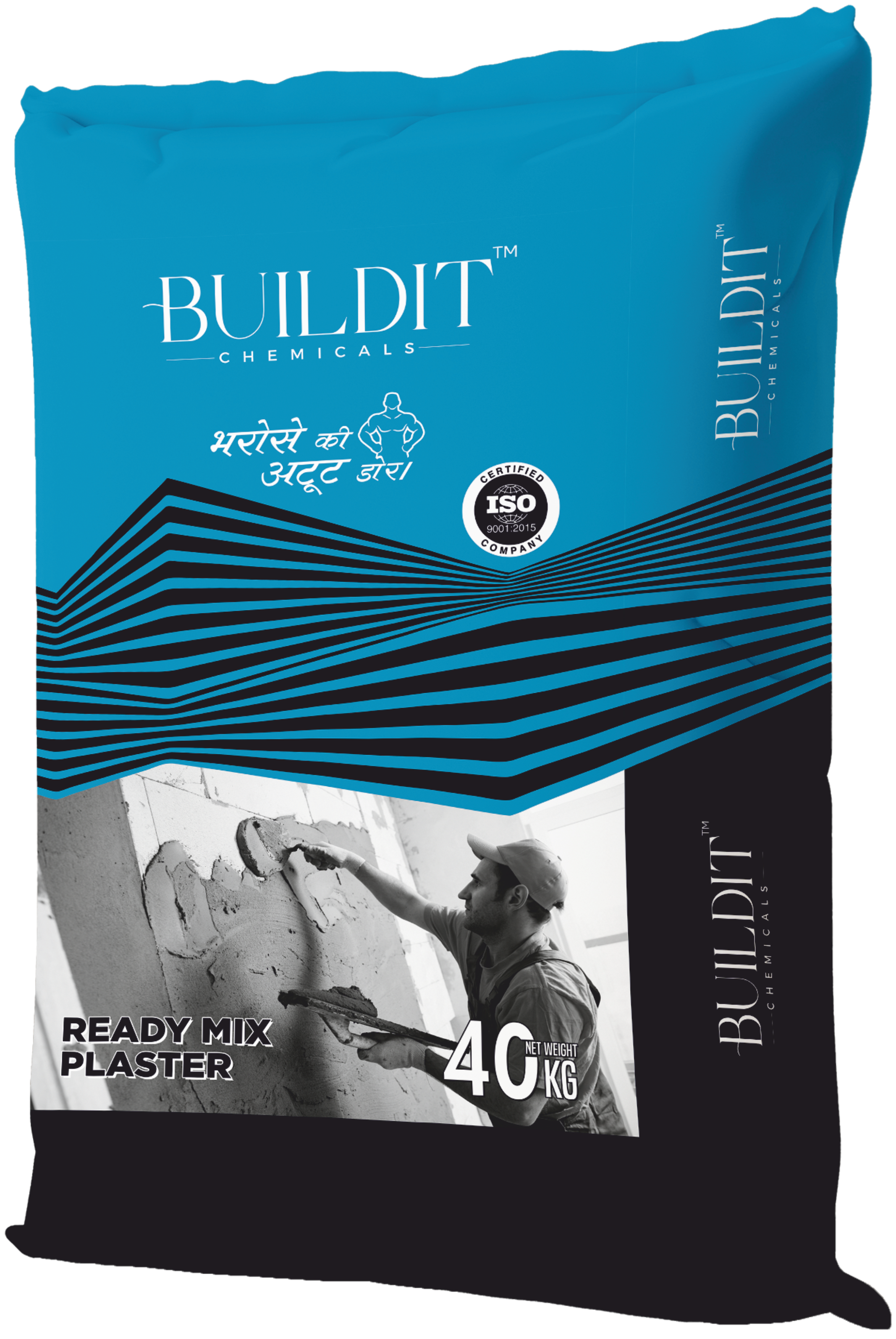 Popular Product 3