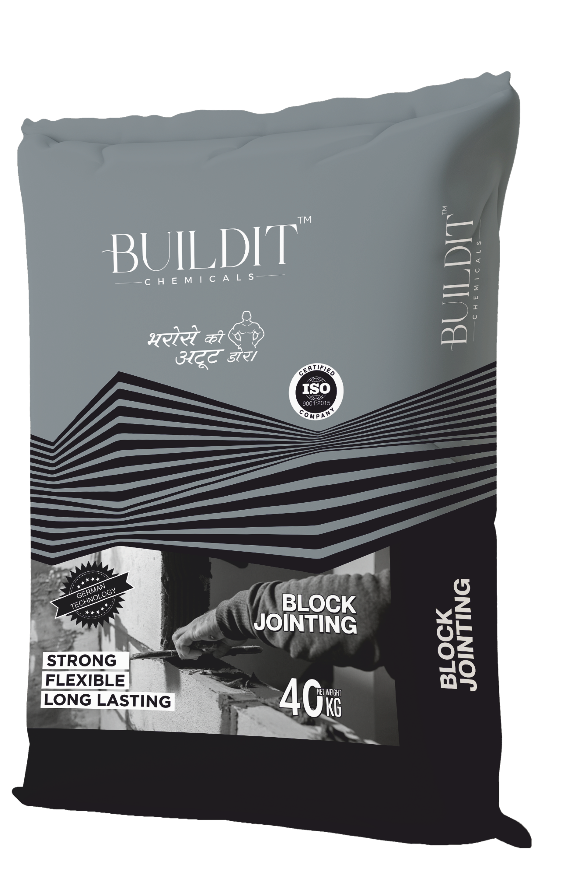 Popular Product 3