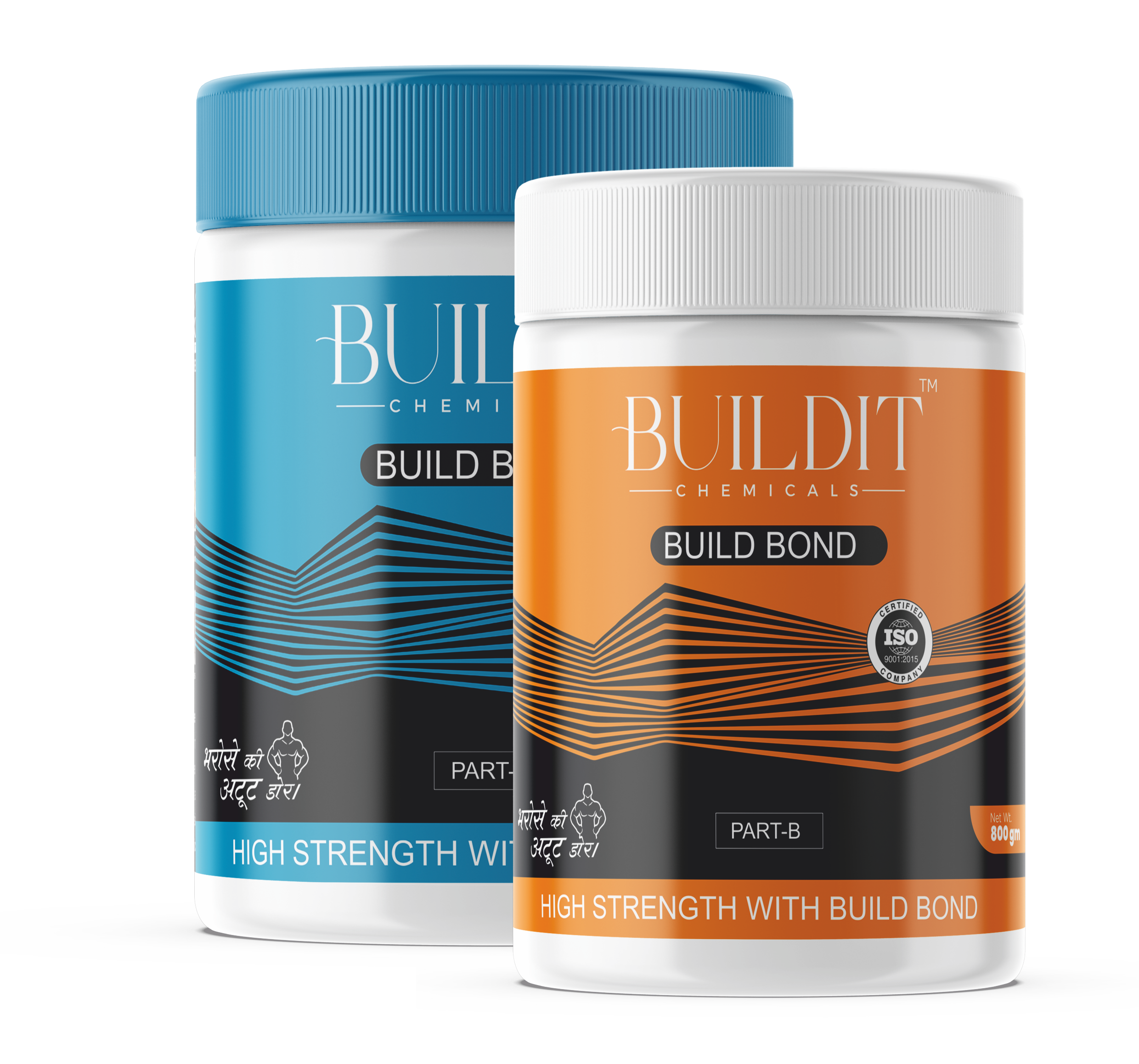 Popular Product 3