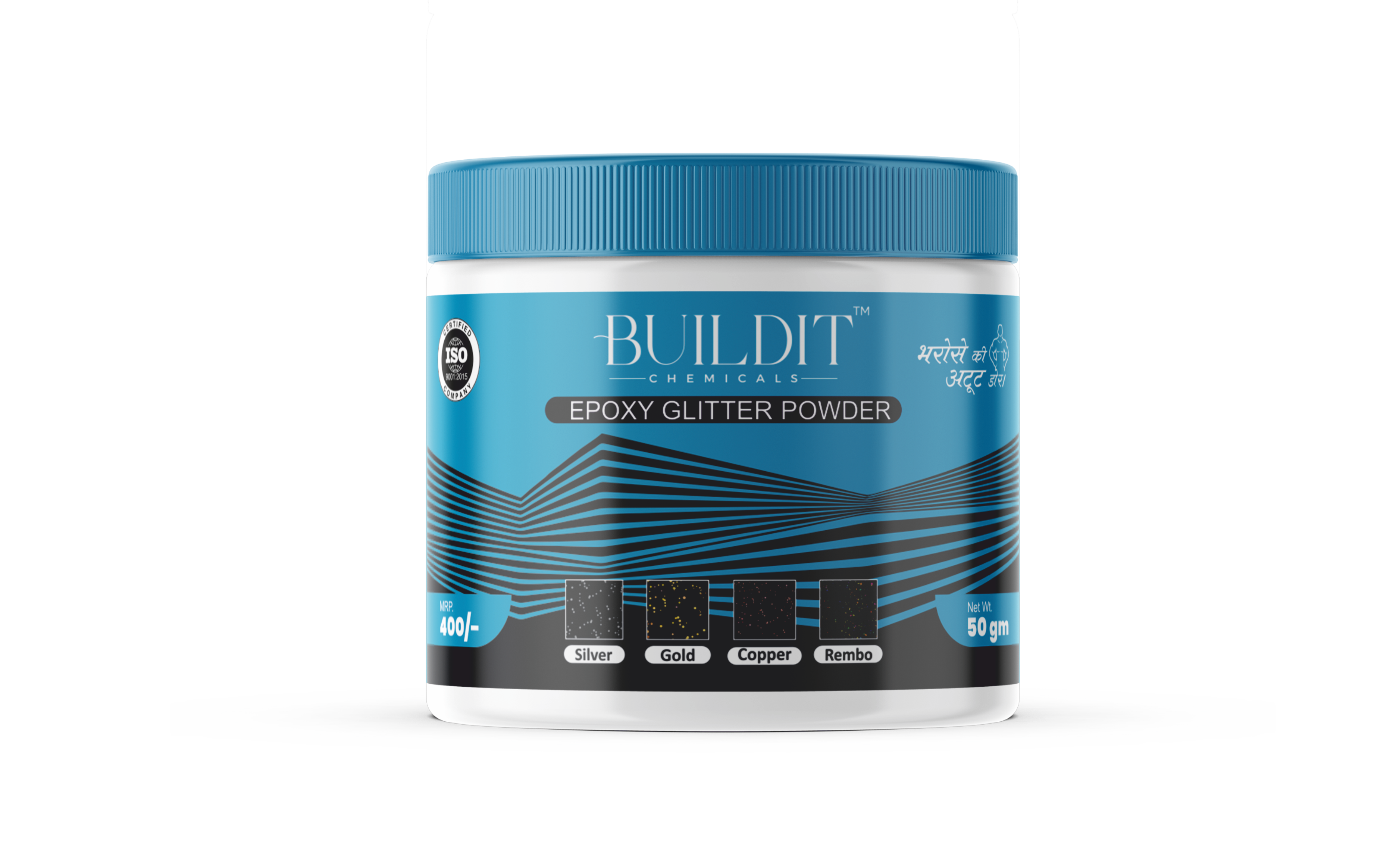 Popular Product 3